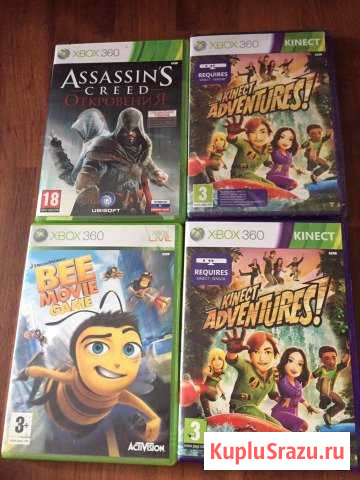 Xbox 360 Фрязино - изображение 1