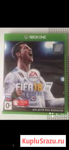 Fifa 18 на xbox one Павловский Посад - изображение 1