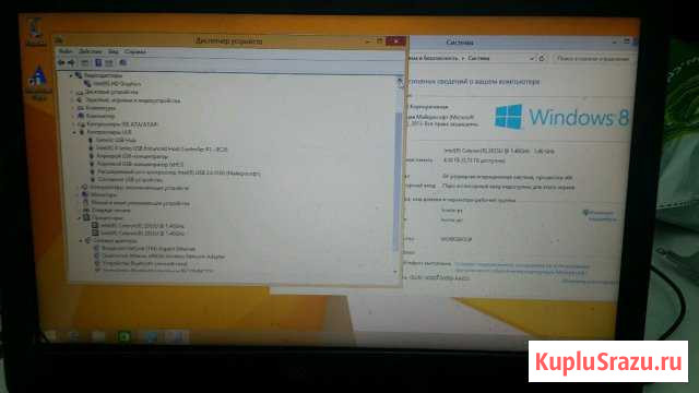 PackardBell ente69HW-29552G32Mnsk Ногинск - изображение 1
