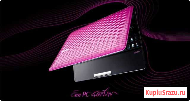 Notebook asus Eee PC 1008 Karim Rashid Edition Сергиев Посад - изображение 1