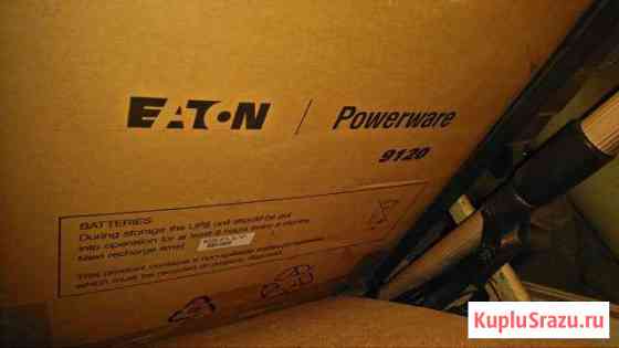 Ибп Eaton Powerware 9120 Дубна