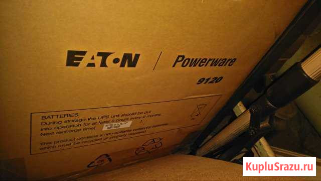 Ибп Eaton Powerware 9120 Дубна - изображение 1