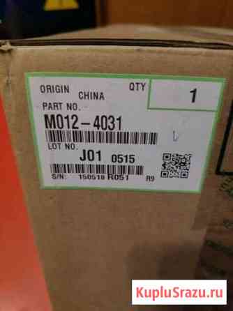 Печка новая Ricoh M0124031 Московский