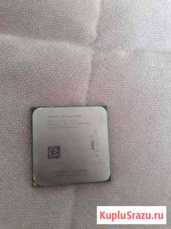 AMD Phenom HD8450WCJ2BGH Химки