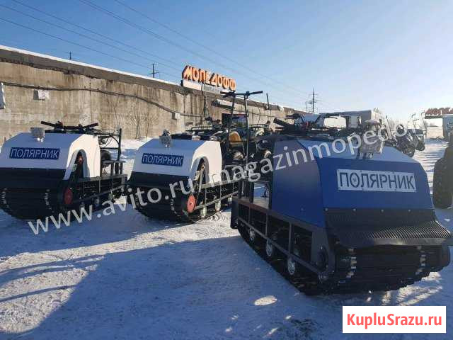 Мотобуксировщик Полярник LFK 18,5 + сани Санкт-Петербург - изображение 1