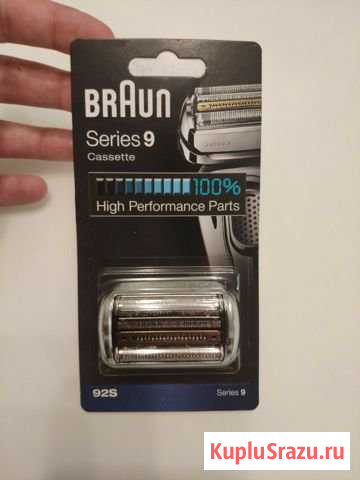 Сетка и режущий блок для электробритвы Braun 92S Санкт-Петербург - изображение 1