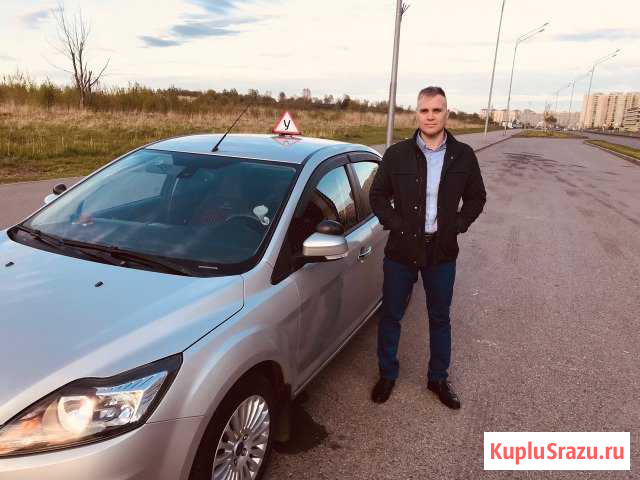 Интруктор по вождению, автоинструктор Санкт-Петербург - изображение 1