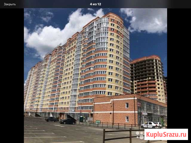  Краснодар - изображение 1
