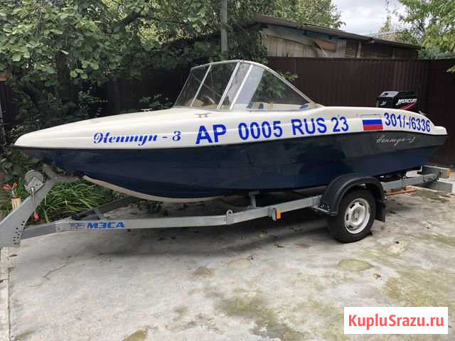 Продаю лодку Нептун 3 Кореновск - изображение 1