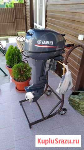 Продаю мотор лодочный Yamaha 9.9 л.с.(15л.с.) сост Джубга кп - изображение 1