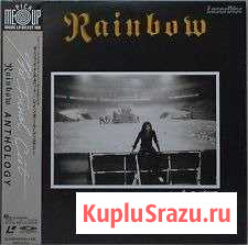 Laser disc Rainbow / The Final Cut Краснодар - изображение 1