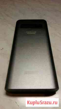 Power bank Сочи