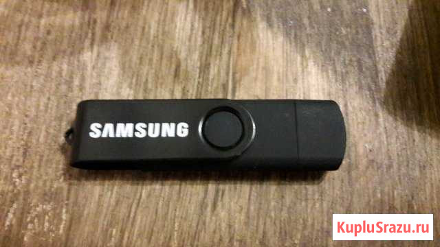 USB флешка Краснодар - изображение 1