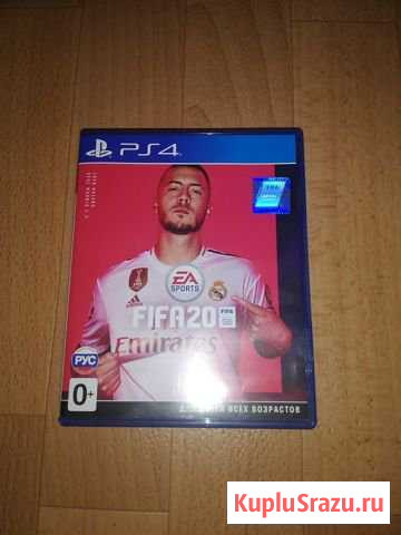 Диск для PS4 fifa20 Белая Калитва - изображение 1
