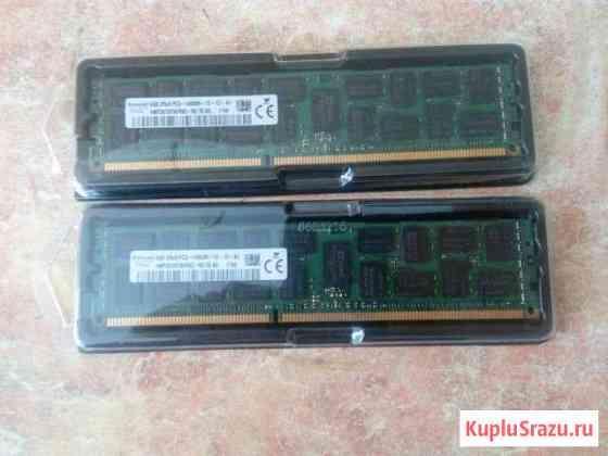 Оперативная память DDR3 Таганрог