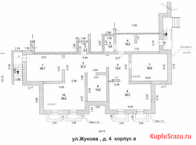 Продам помещение свободного назначения, 200 кв.м. Магнитогорск - изображение 1