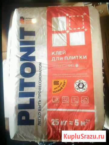 Клей для плитки plitonit B 25кг Выборг - изображение 1