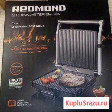 Электрогриль Луга - изображение 1