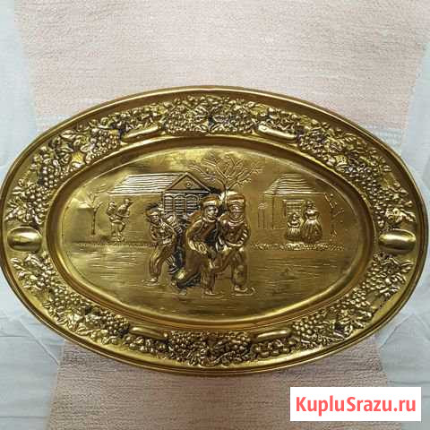 Английская латунная тарелка Кудрово - изображение 1