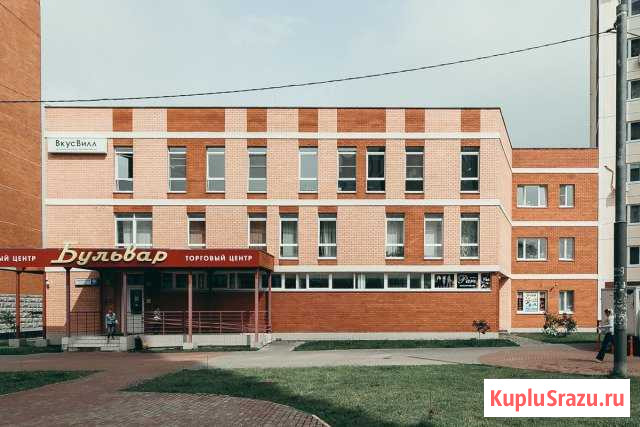Офисное помещение, 12.3 кв.м. Лобня - изображение 1