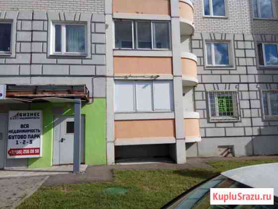 Торговое помещение, 55.6 кв.м. Щербинка