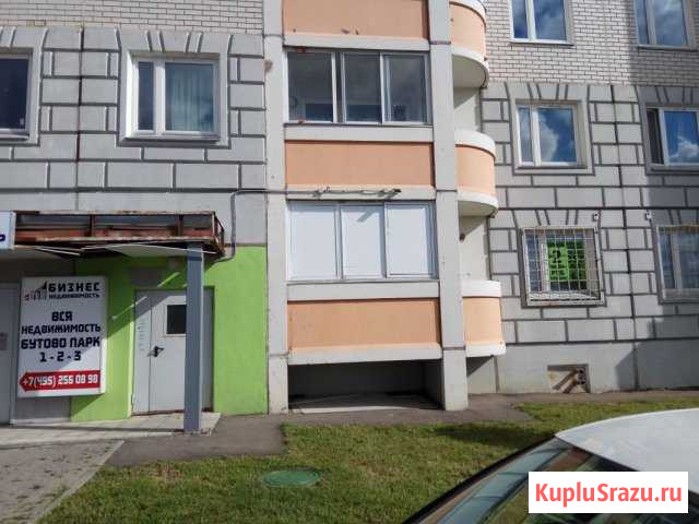 Торговое помещение, 55.6 кв.м. Щербинка - изображение 1