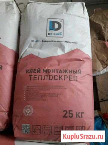 Монтажный клей Электроугли - изображение 1