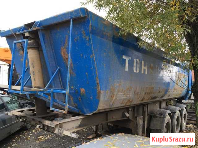 Продам Тонар Мосрентген - изображение 1