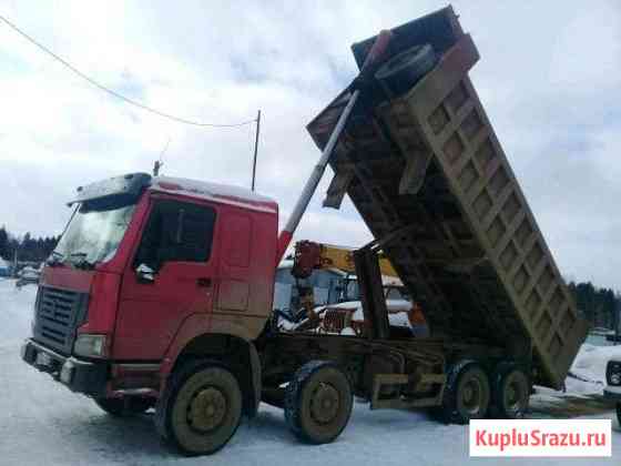 Продается Howo Краснозаводск