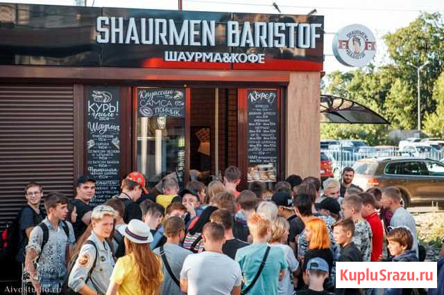 Шаурма, Кофе, Куры гриль, выпечка Королев - изображение 1