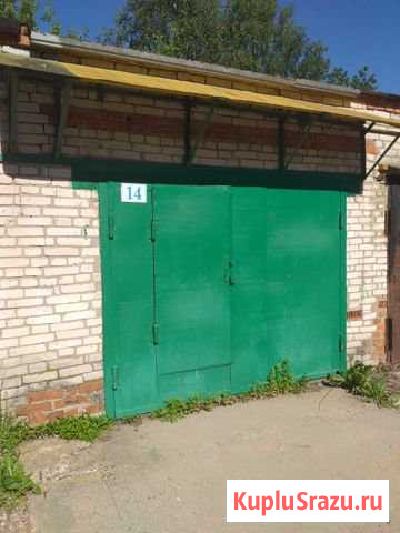 Гараж на продажу в Пушкино Пушкино - изображение 1