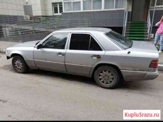 Mercedes-Benz W124 2.0 МТ, 1991, седан Одинцово
