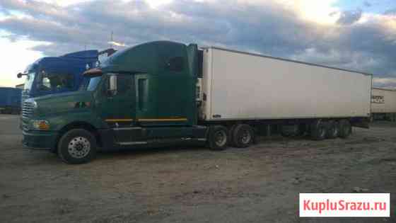 Sterling L-line Люберцы