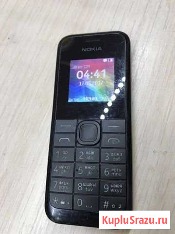 Nokia RM-1134 Ватутинки - изображение 1