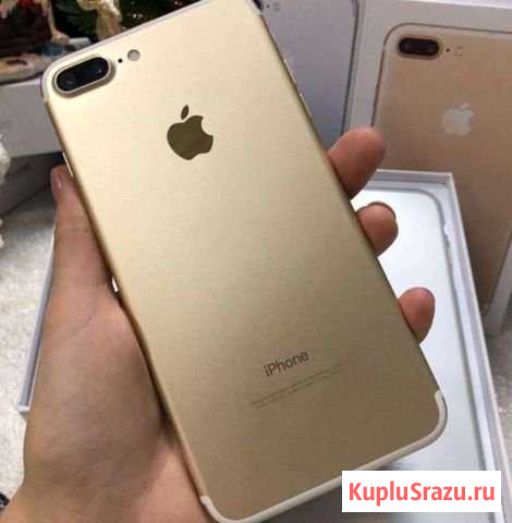 Новый iPhone 7 Plus, gold. (256gb) Железнодорожный - изображение 1