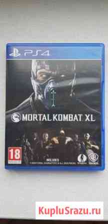 Mortal kombat xl ps4 Подольск