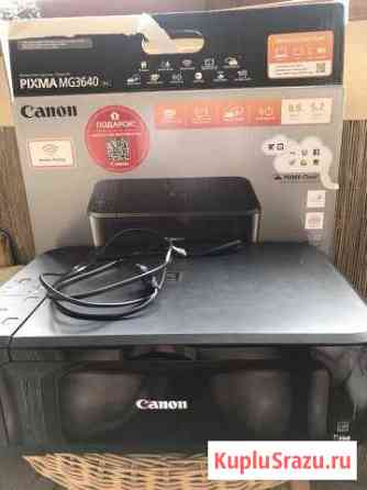 Мфу Canon Pixma MG3640 Одинцово