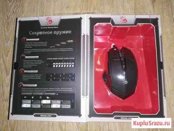 Игровая мышь 4A4 tech Bloody v8 Воскресенск
