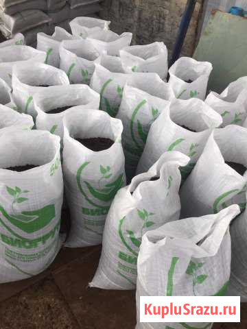 Биогрунт в Мешках Бронницы - изображение 1