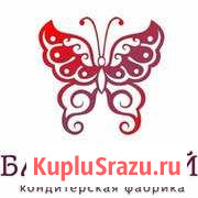 Оператор 1С Химки - изображение 1