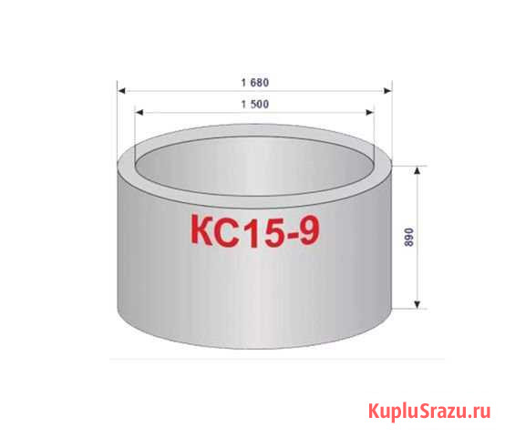 Кольцо сквозное кс 15-9 Сестрорецк - изображение 1