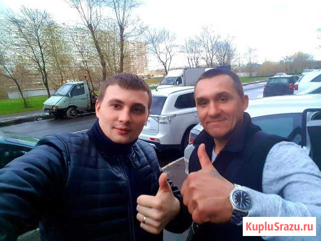 Автоподбор.Выездная Диагностика авто. Автоэксперт Москва - изображение 1