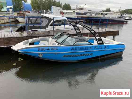 Катер для вейксерфинга moomba mojo Долгопрудный