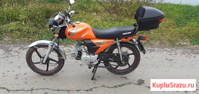 Обменяю Рейсер 50 кубов Климовск - изображение 1