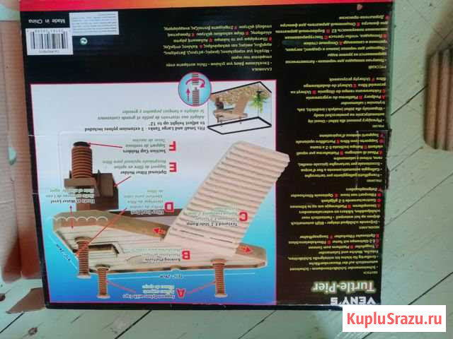 Мостик для аквариума водной черепахе Одинцово - изображение 1