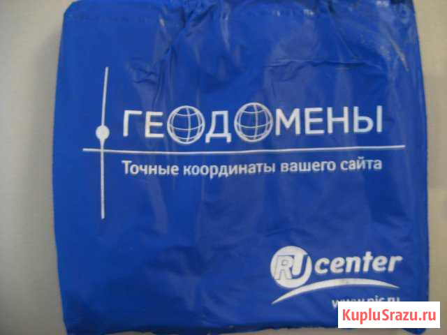 Плащ складной новый Родники - изображение 1