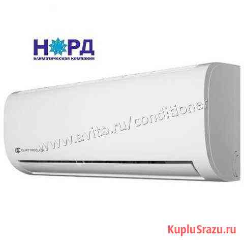 Quattroclima QV-PR18WA/QN-PR18WA Санкт-Петербург