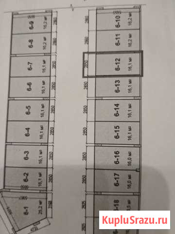 Машиноместо на продажу в Московском Московской области Московский - изображение 1