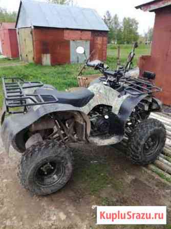 Продам квадрацикл Зарайск