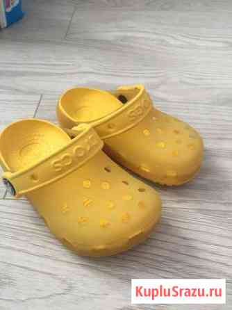 Crocs c8-9 Королев